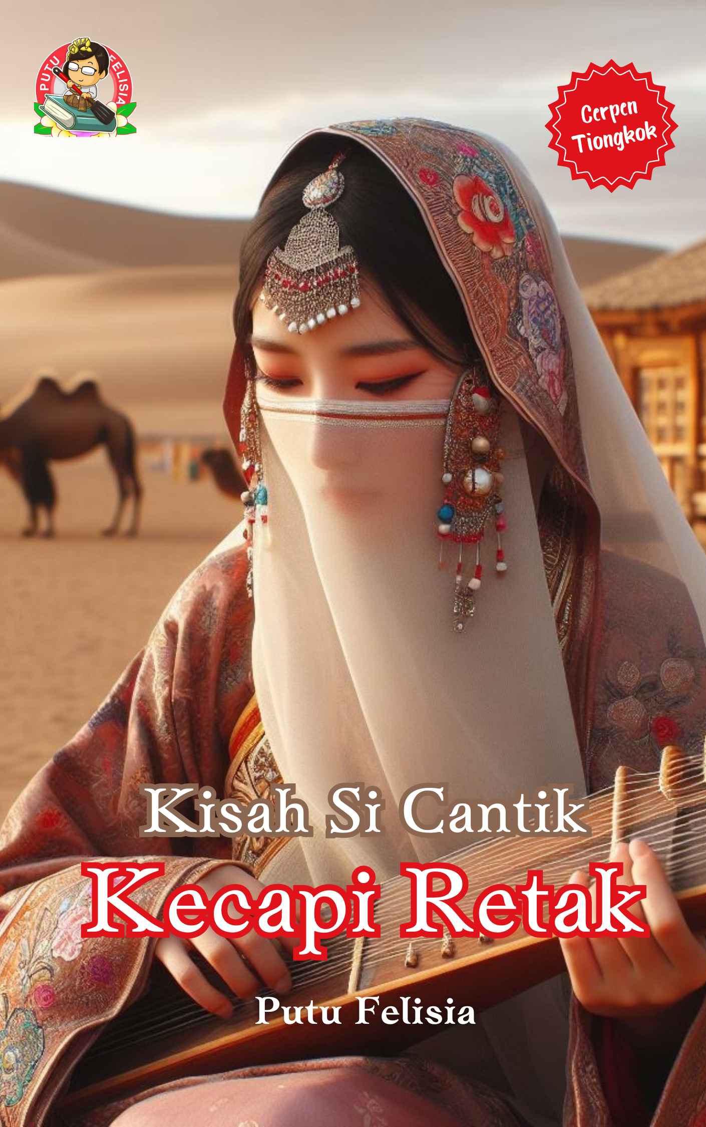 Kisah Si Cantik Kecapi Retak